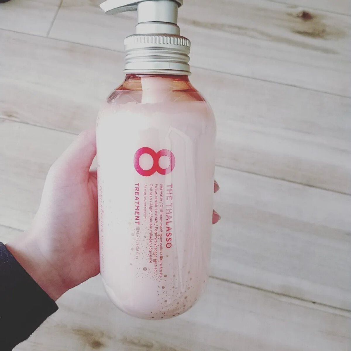 モイストシャンプー&モイストトリートメント ミニヘアマスク付き ピンクリラックス 限定キット/エイトザタラソ/その他キットセットを使ったクチコミ(3枚目)