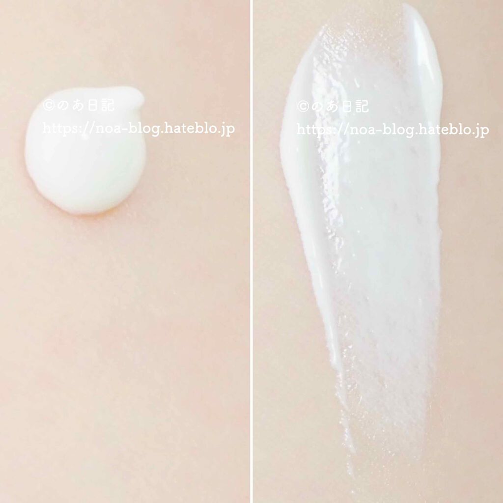 リンクルホワイト UVエマルジョン/ルシェリ/乳液を使ったクチコミ（3枚目）