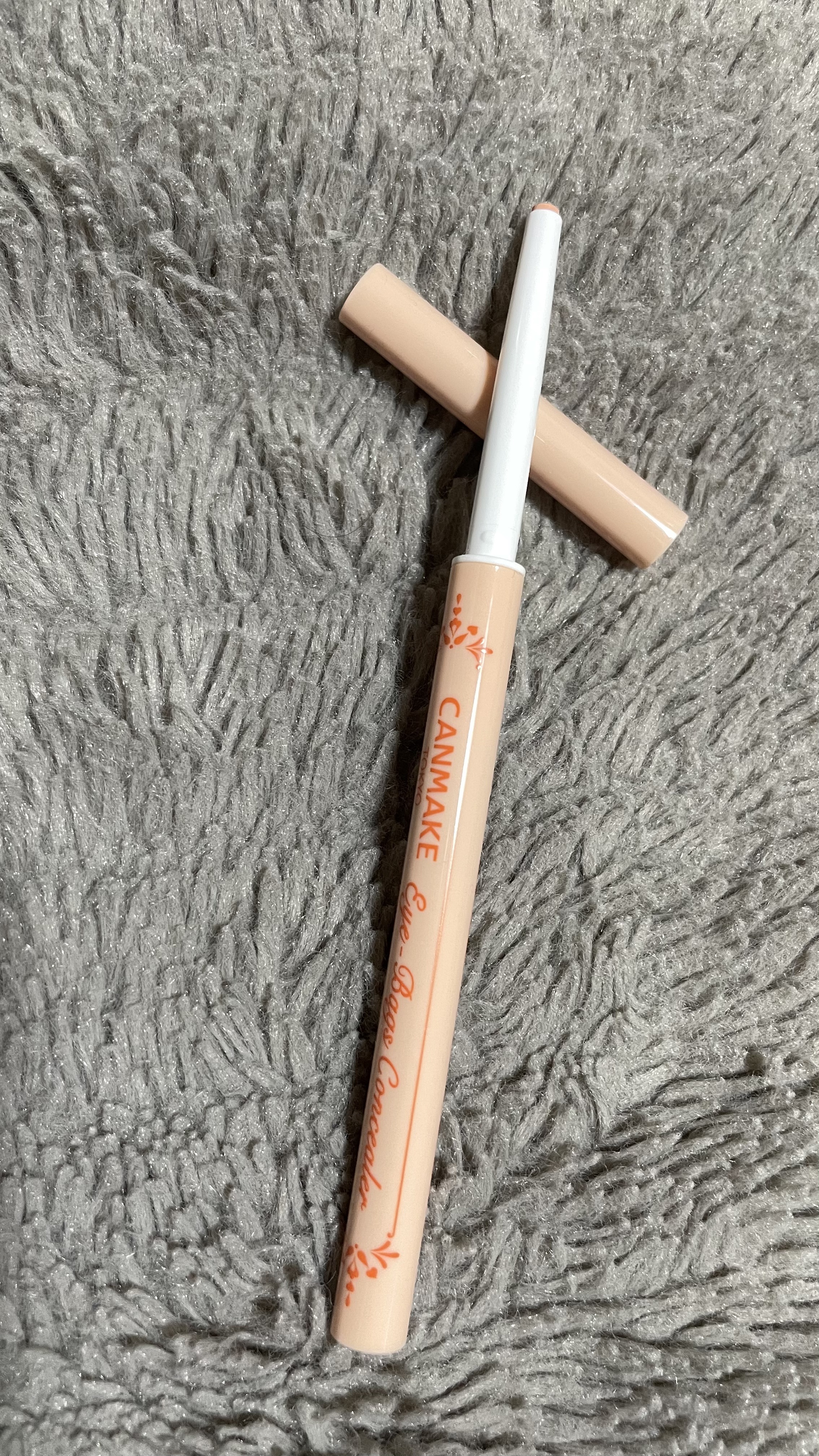 アイバッグコンシーラー/キャンメイク/ペンシルコンシーラーを使ったクチコミ（2枚目）