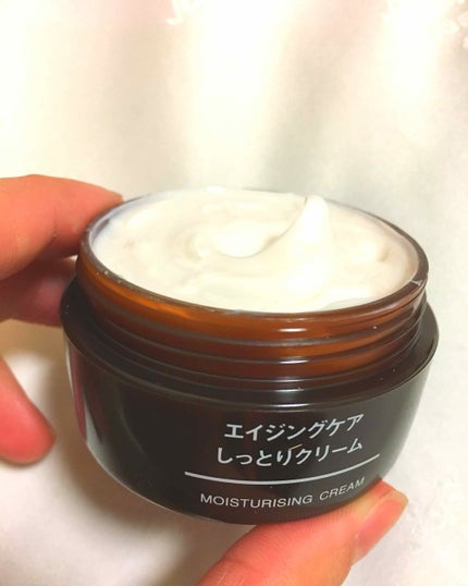 エイジングケアしっとりクリーム/無印良品/フェイスクリームを使ったクチコミ(2枚目)