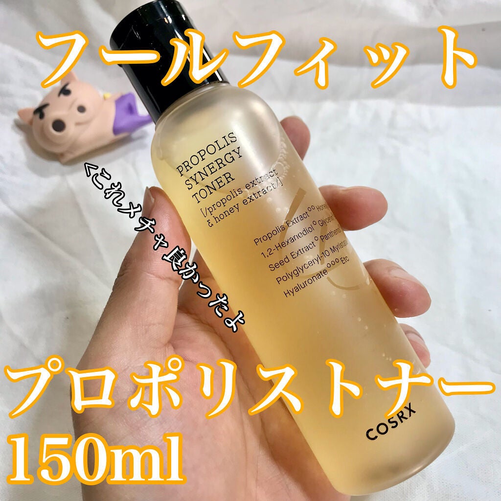 フルフィットプロポリスシナジートナー/COSRX/化粧水を使ったクチコミ(1枚目)