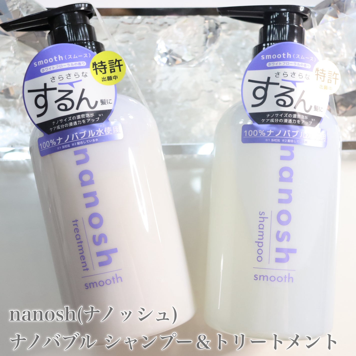 COLOさん˚✧₊⁎❝᷀ົཽ≀ˍ̮ ❝᷀ົཽ⁎⁺˳✧༚ on LIPS 「本日紹介するのは@nanosh.officialnanosh(..」(2枚目)