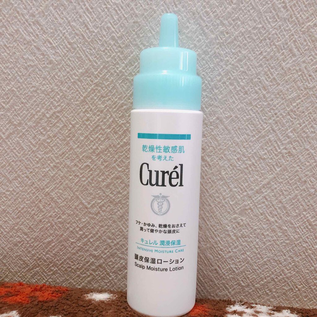 BOTANISTボタニカルスカルプシャンプー/トリートメント/BOTANIST/市販シャンプーを使ったクチコミ（2枚目）