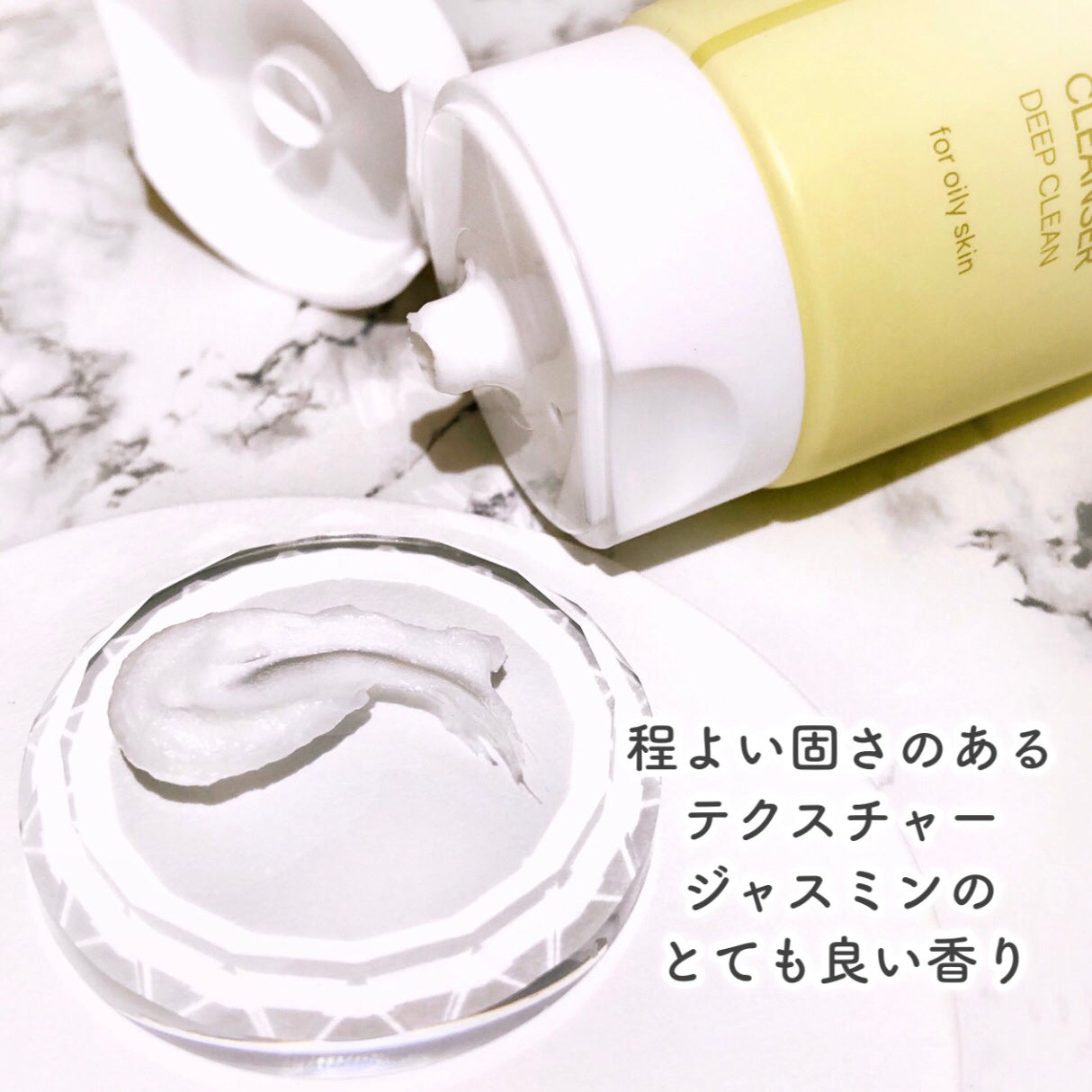 インテンシブAM7 セラム/Raftel/美容液を使ったクチコミ(4枚目)