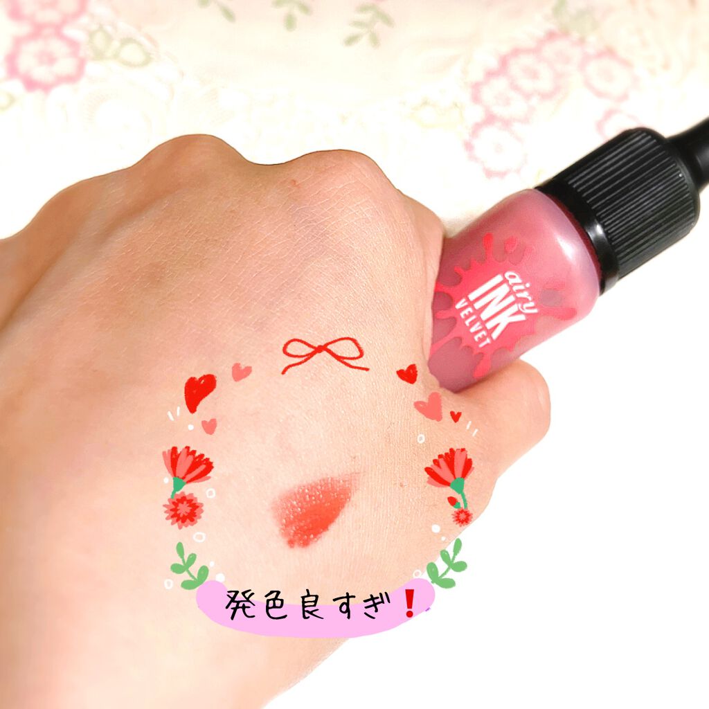 インク エアリー ベルベット/PERIPERA/口紅を使ったクチコミ(2枚目)