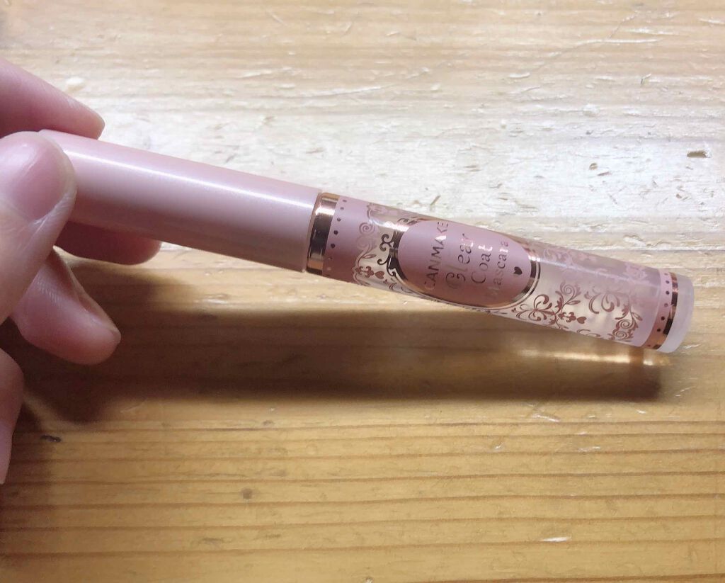 クリアコートマスカラ/キャンメイク/マスカラトップコートを使ったクチコミ（1枚目）