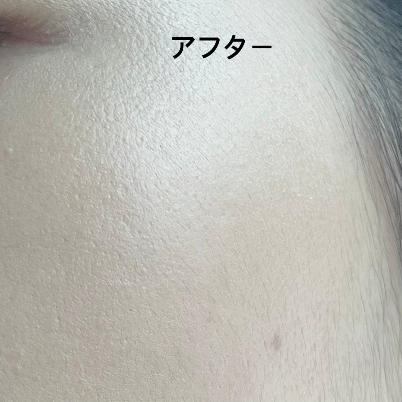 ウォータースプラッシュサンクリーム セラミド/espoir/日焼け止めクリームを使ったクチコミ(4枚目)