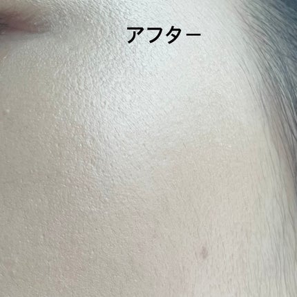 ウォータースプラッシュサンクリーム セラミド/espoir/日焼け止めクリームを使ったクチコミ(4枚目)