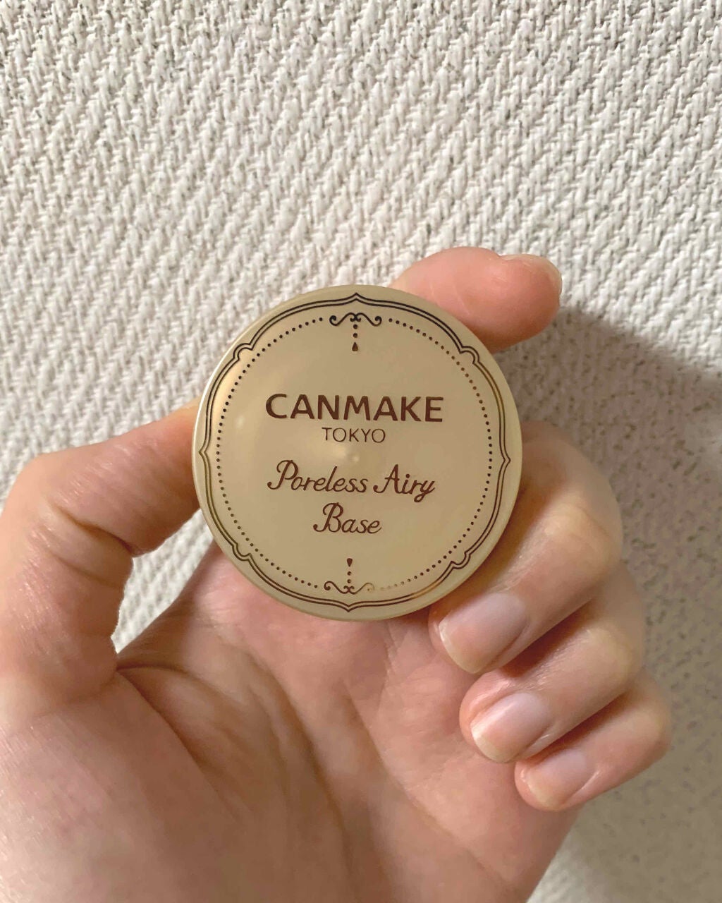 ポアレスエアリーベース/キャンメイク/化粧下地を使ったクチコミ(1枚目)