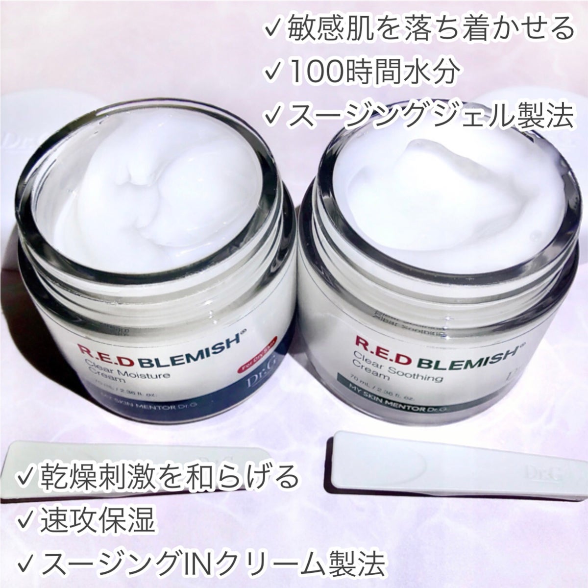 Dr.シリーズ アポバスタF 薬用クリーム(1ヶ月分15g×2本) 2箱 Dr.シリーズ アポバスタF 薬用クリーム(1ヶ月分15g×2本) 2箱