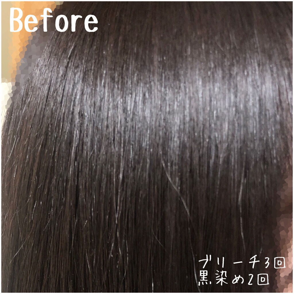 ピース プロデザインシリーズ グロススプレー ＜ホワイト＞/アリミノ/ヘアスプレーを使ったクチコミ（3枚目）