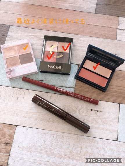 クリーミータッチライナー/キャンメイク/ジェルアイライナーを使ったクチコミ(2枚目)