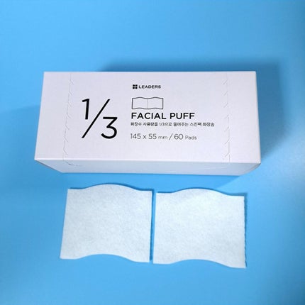 1/3 フェイシャルパフ/LEADERS/コットンを使ったクチコミ(5枚目)