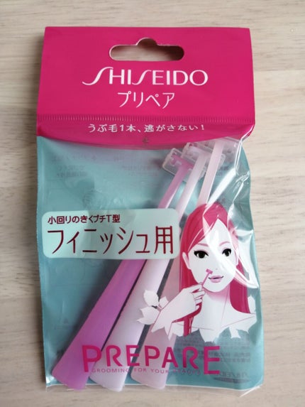 フィニッシュ用(プチT)/プリペア/その他スキンケアグッズを使ったクチコミ(1枚目)