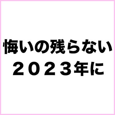 ノーモアブラックヘッド(ノーズピーリング)/One-day's you/スクラブ・ゴマージュを使ったクチコミ（2枚目）