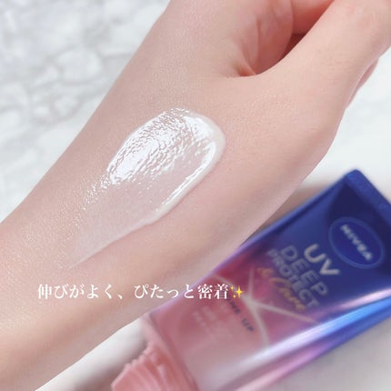 ニベアUV ディープ プロテクト&ケア トーンアップ エッセンス/ニベア/日焼け止めローションを使ったクチコミ(4枚目)