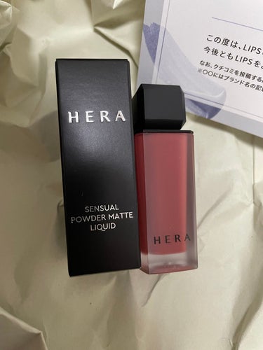 センシュアルパウダーマットリキッド/HERA/口紅を使ったクチコミ（2枚目）