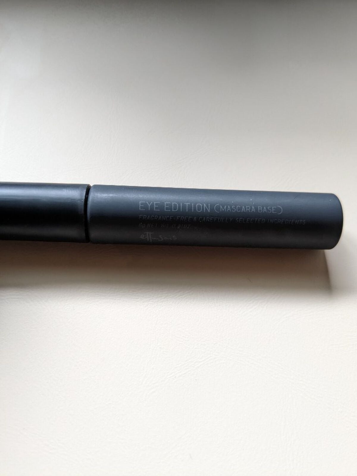 エテュセ アイエディション (マスカラベース)/ettusais/マスカラ下地を使ったクチコミ(1枚目)