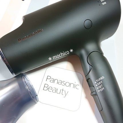 Panasonic ナノケア EH-NA0G/Panasonic/ドライヤーを使ったクチコミ(1枚目)