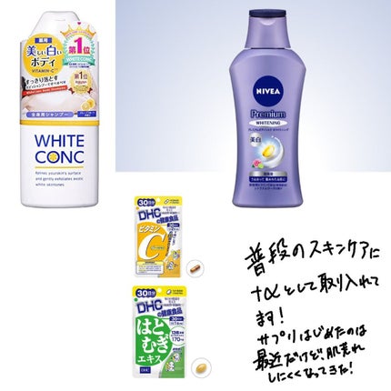 薬用 しみ 集中対策 美容液/メラノCC/美容液を使ったクチコミ(2枚目)