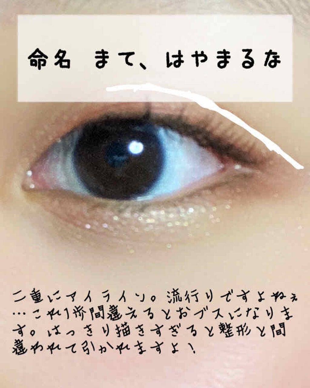 feliamo 1day/feliamo/ワンデー(1DAY)カラコンを使ったクチコミ(4枚目)