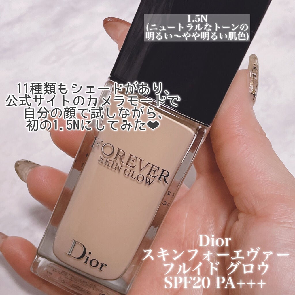 Diorのベースメイクを徹底比較】【旧】ディオールスキン ...