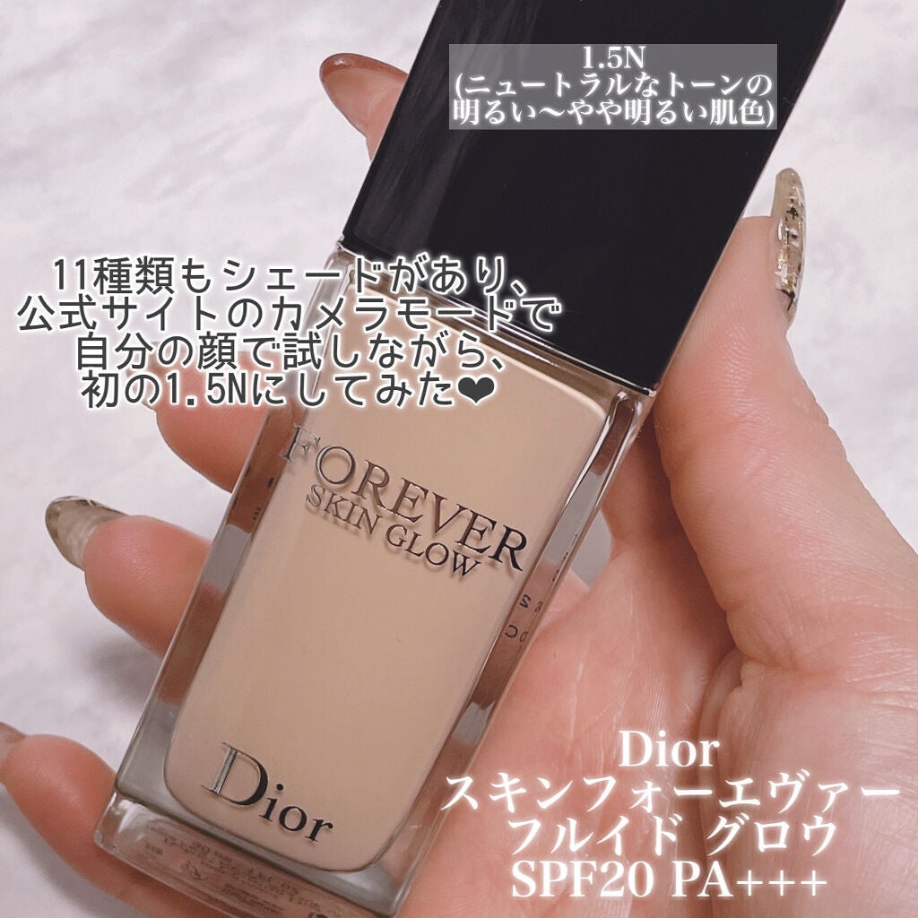 【旧】ディオールスキン フォーエヴァー スキン コレクト コンシーラー/Dior/リキッドコンシーラーを使ったクチコミ(2枚目)
