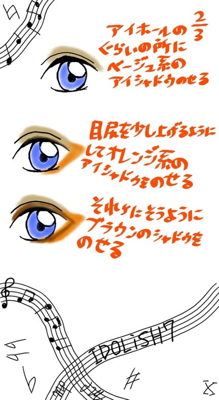 UR GLAM EYEBROW POWDER/U R GLAM/パウダーアイブロウを使ったクチコミ(3枚目)