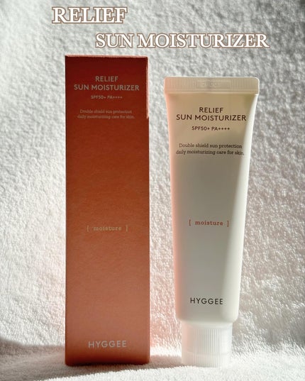 リリーフサンモイスチャライザー/HYGGEE/化粧下地を使ったクチコミ(5枚目)