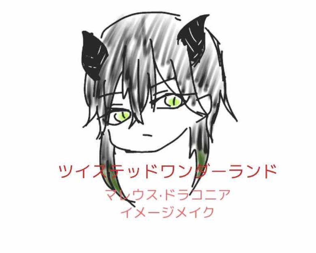 UR GLAM　EYESHADOW STICK 06 シルバー/U R GLAM/スティックアイシャドウを使ったクチコミ（1枚目）