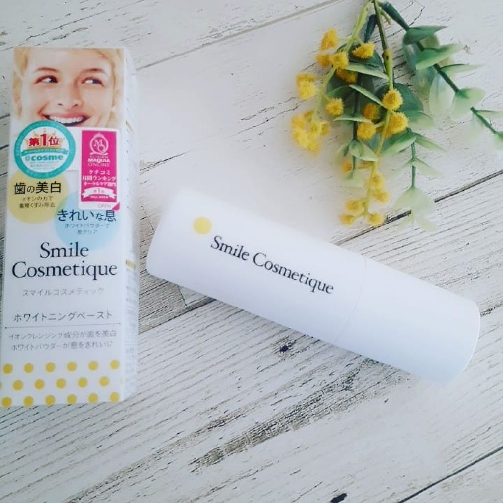 ホワイトニングペースト/Smile Cosmetique/歯磨き粉を使ったクチコミ（1枚目）