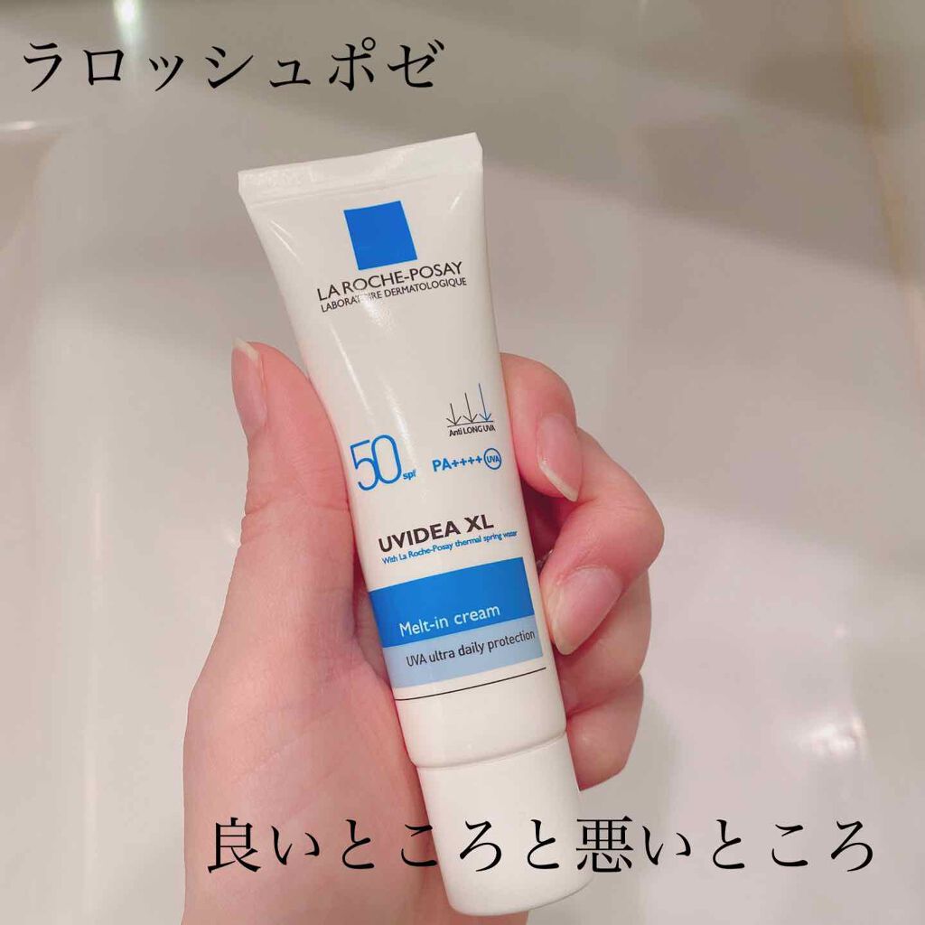 UVイデア XL プロテクショントーンアップ/ラ ロッシュ ポゼ/日焼け止めクリームを使ったクチコミ（1枚目）