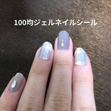 ネイルホリック Top coat/ネイルホリック/ネイルトップコート・ベースコートを使ったクチコミ（1枚目）