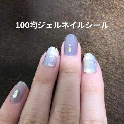 ネイルホリック Top coat/ネイルホリック/ネイルトップコートを使ったクチコミ(1枚目)