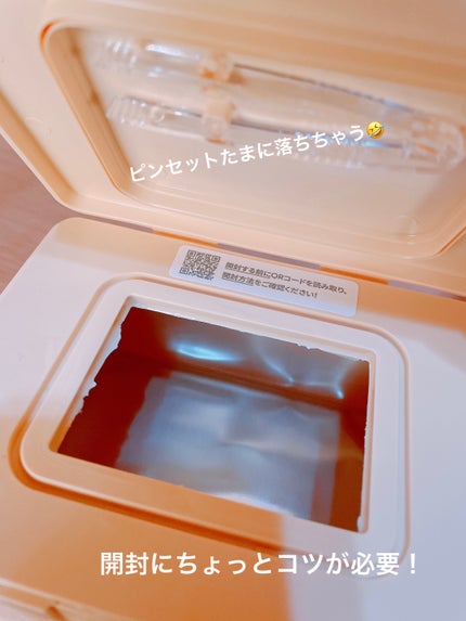 シカバイタル マスク/VT/シートマスク・パックを使ったクチコミ(2枚目)