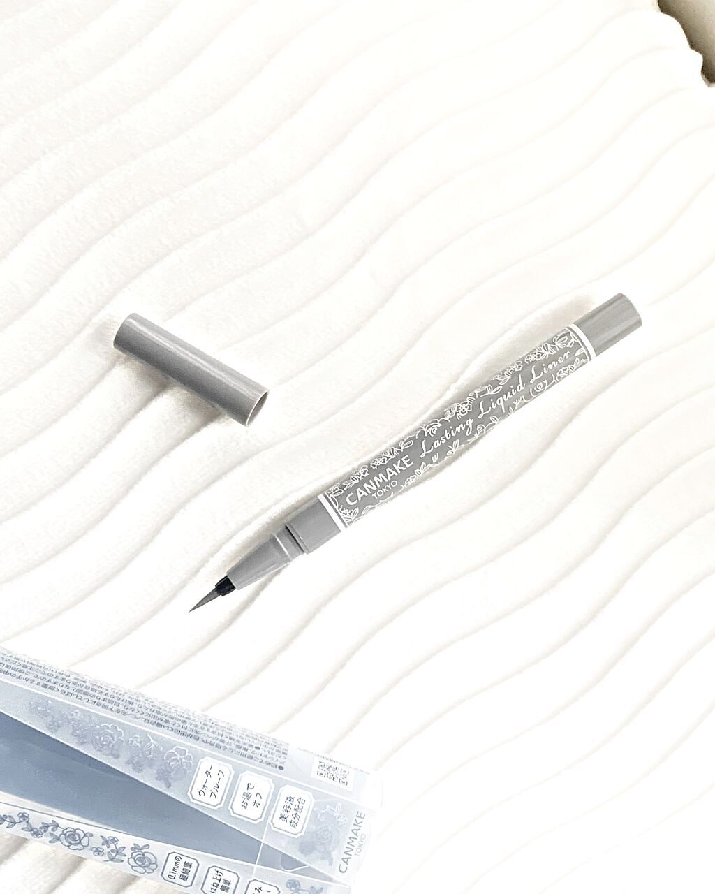 ラスティングリキッドライナー/キャンメイク/リキッドアイライナーを使ったクチコミ（2枚目）