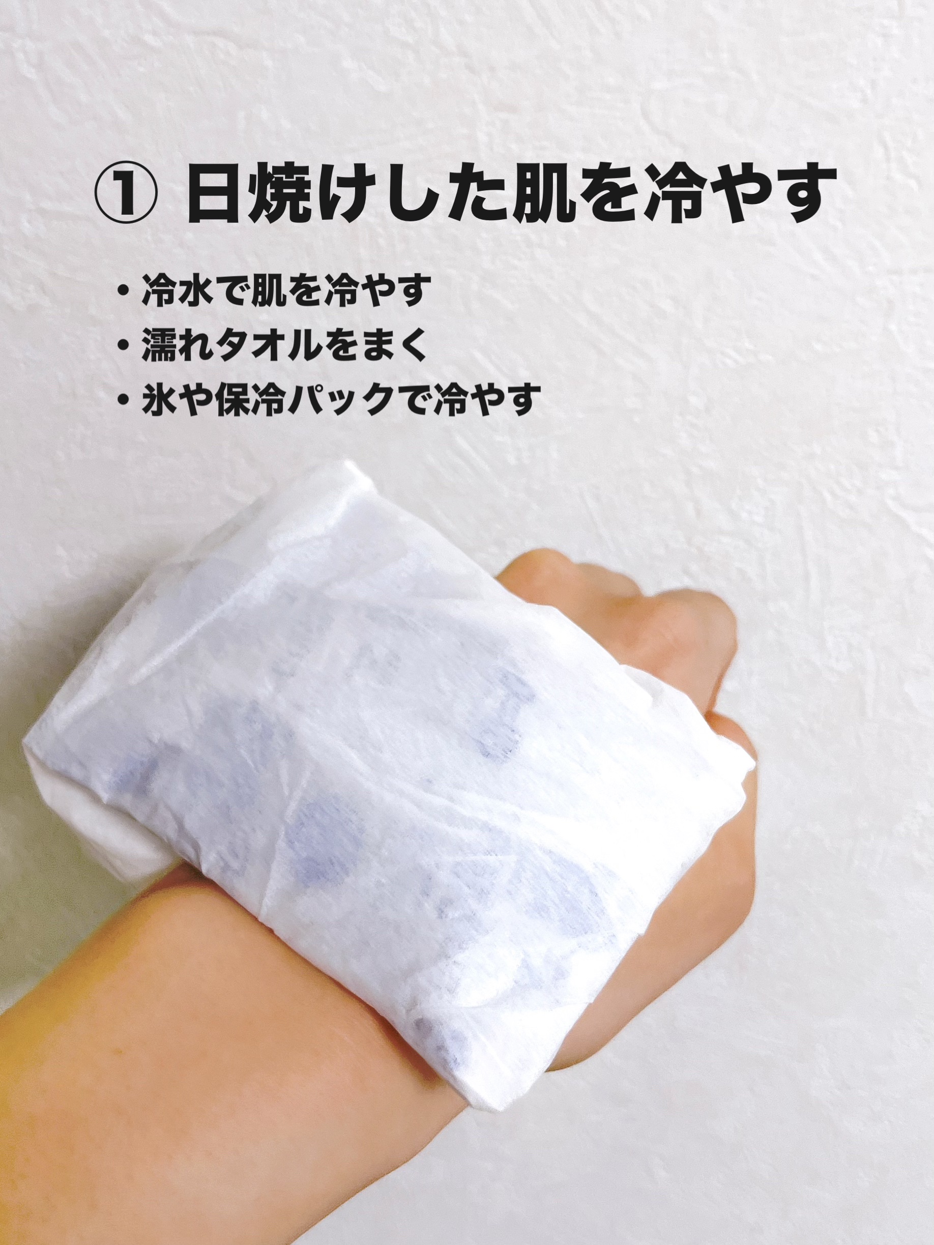 カプセル100 バイオセカンダム ハイドロベータ マスク パック/MEDIHEAL/シートマスク・パックを使ったクチコミ（2枚目）