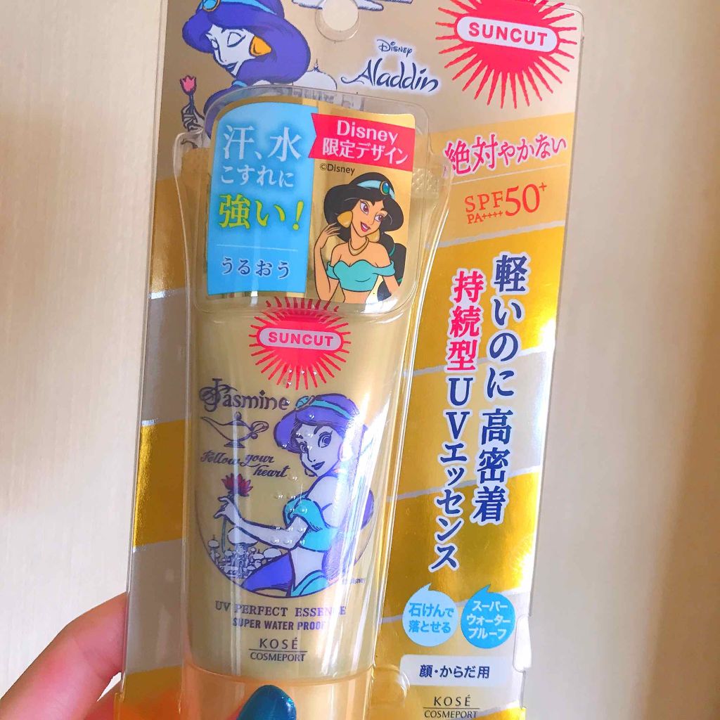 サンカットR パーフェクトUV エッセンス/サンカット®/日焼け止めローションを使ったクチコミ(1枚目)