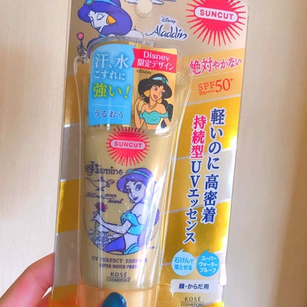 サンカットR パーフェクトUV エッセンス/サンカット®/日焼け止めローションを使ったクチコミ(1枚目)