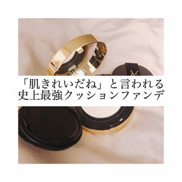 アンクル ド ポー ルクッション/YVES SAINT LAURENT BEAUTE/クッションファンデーション by ゆおとまきお