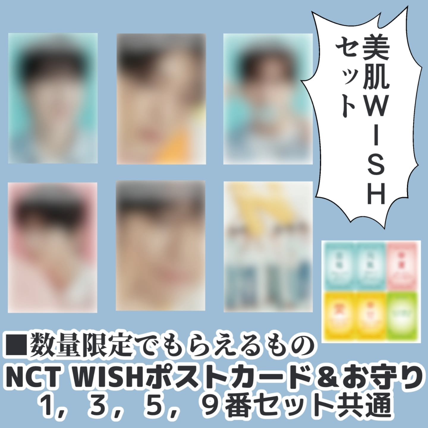 1番 青草たっぷり93％整肌トナー/numbuzin/化粧水を使ったクチコミ（2枚目）