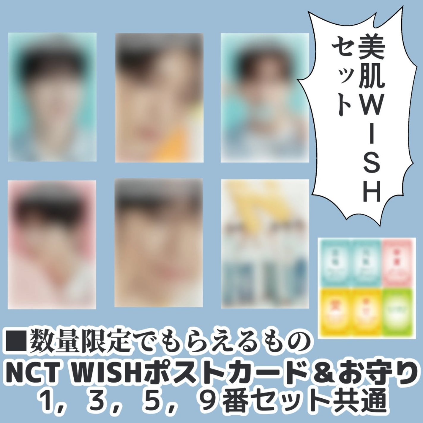 1番 青草たっぷり93%整肌トナー/numbuzin/化粧水を使ったクチコミ(2枚目)