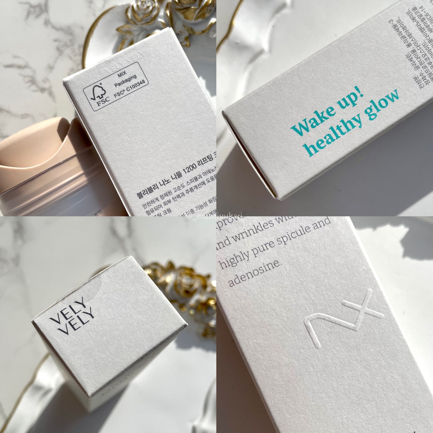 ナノ ニードル 1200 リフティングクリーム/VELY VELY/フェイスクリームを使ったクチコミ(5枚目)