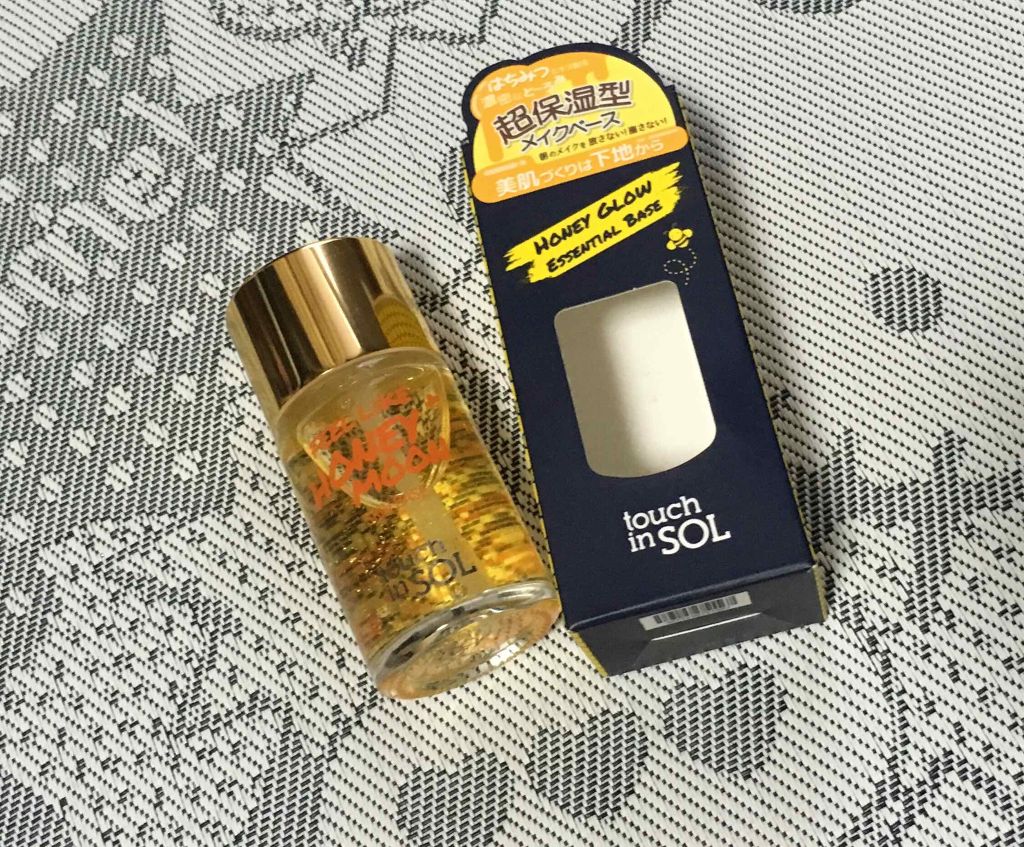 フィールライクハニームーンスキンベース/touch in SOL /化粧下地を使ったクチコミ（1枚目）