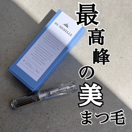 DE MEDELLE まつげ美容液/médelle/その他スキンケアを使ったクチコミ(1枚目)