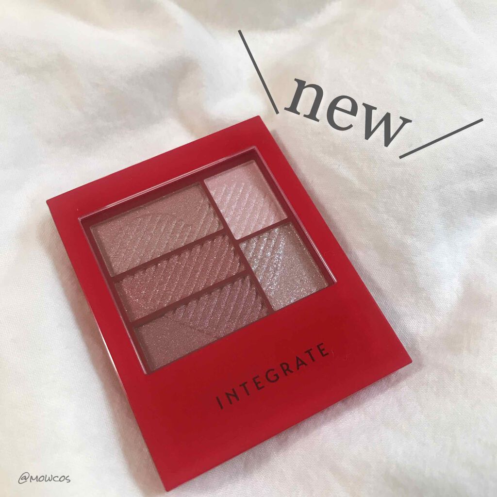 トリプルレシピアイズ RD706/インテグレート/アイシャドウパレットを使ったクチコミ（1枚目）