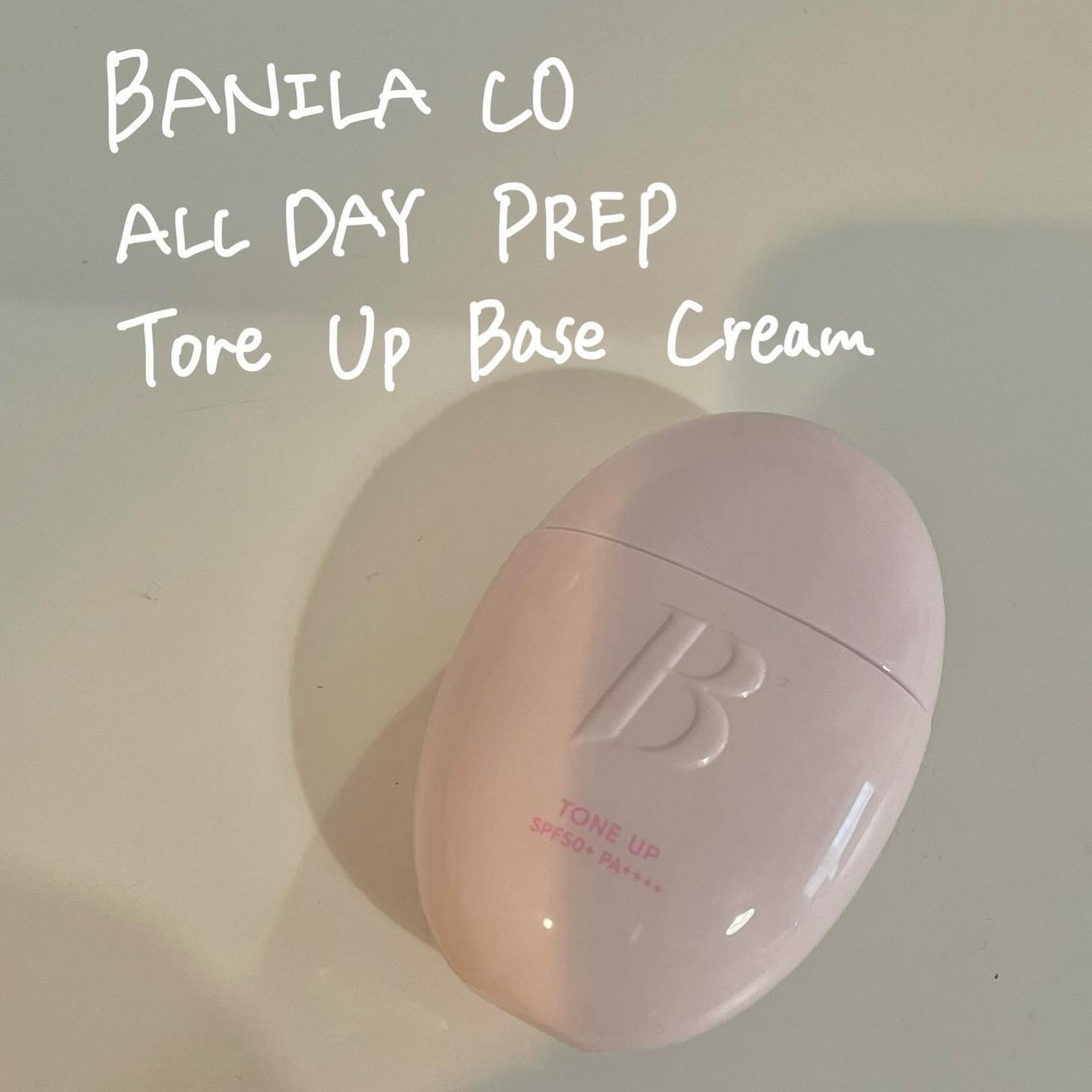 バニラコ オールデイトーンアップベースクリーム/BANILA CO/化粧下地を使ったクチコミ(1枚目)