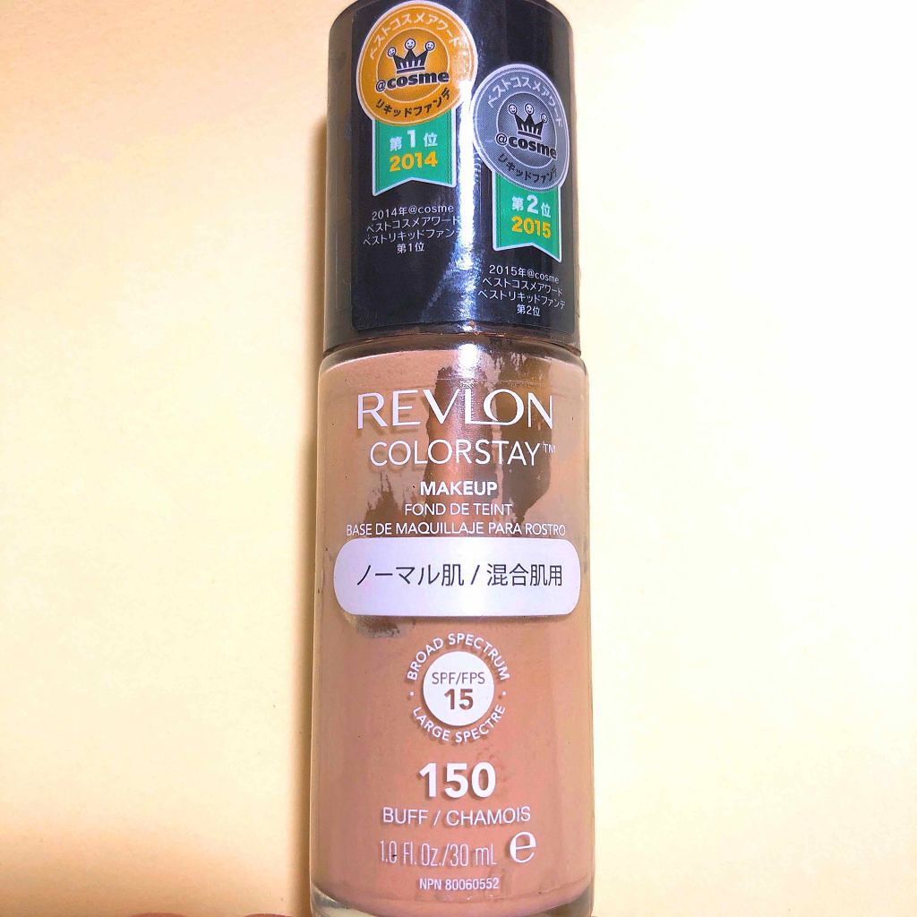 カラーステイ メイクアップ/REVLON/リキッドファンデーションを使ったクチコミ(1枚目)