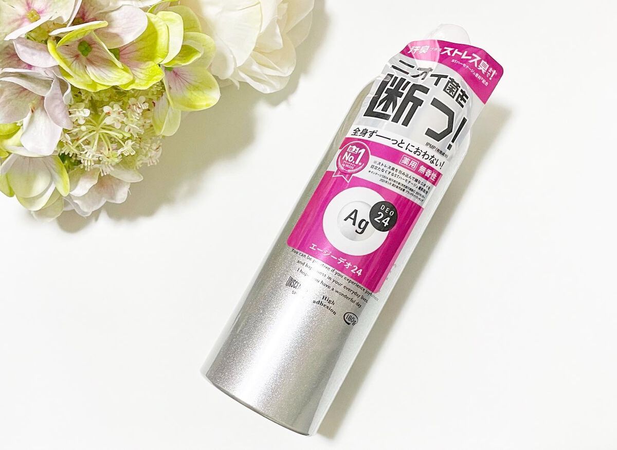 パウダースプレー （無香性）/エージーデオ24/デオドラント・制汗剤を使ったクチコミ（1枚目）