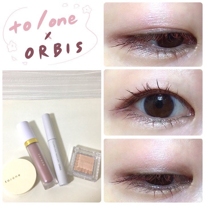 トーン ルミナイザー/to/one/クリームハイライトを使ったクチコミ(1枚目)